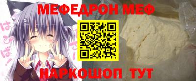 ECSTASY Бузулук
