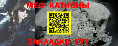ECSTASY Бузулук