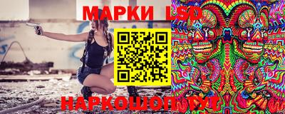 ECSTASY Бузулук