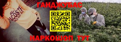 ECSTASY Бузулук