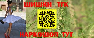 ECSTASY Бузулук
