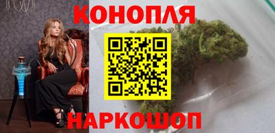 кристаллы Будённовск