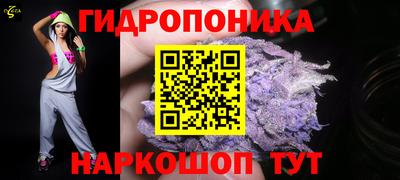 ECSTASY Бузулук