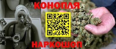 кристаллы Будённовск