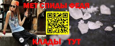 ECSTASY Бузулук