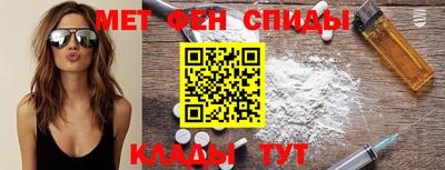 ECSTASY Бузулук