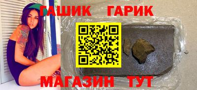 ECSTASY Бузулук
