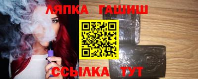 кристаллы Будённовск