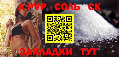 ECSTASY Бузулук