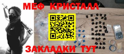 ECSTASY Бузулук